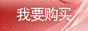 ��Ҫُ(g��u)�I(m��i)