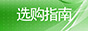 �xُ(g��u)ָ��